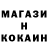 Кетамин ketamine CJ Play