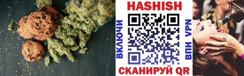 Canna-Cookies марихуана  Лесной 