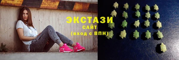 меф VHQ Иннополис