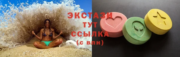 кокс Карталы