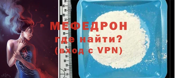 кокаин Касимов