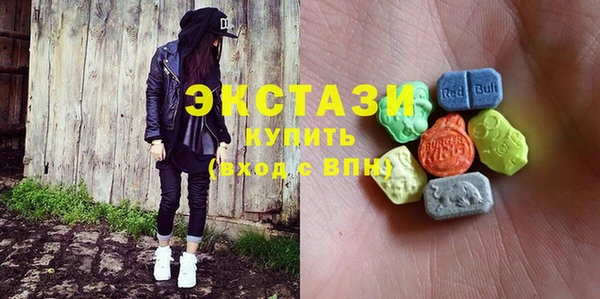 метадон Карпинск