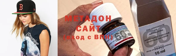 прущие грибы Каменск-Шахтинский