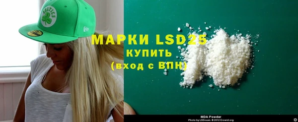 метадон Карпинск