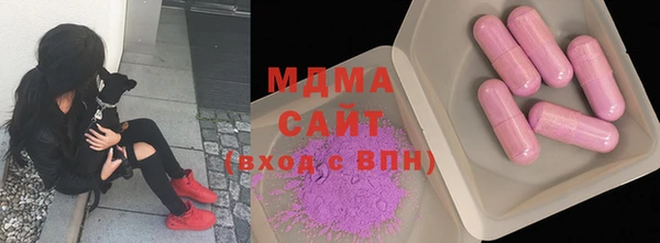 кокаин Касимов