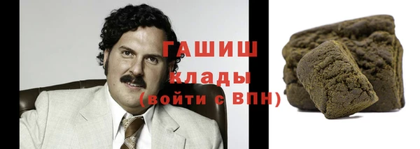 мет Каменка