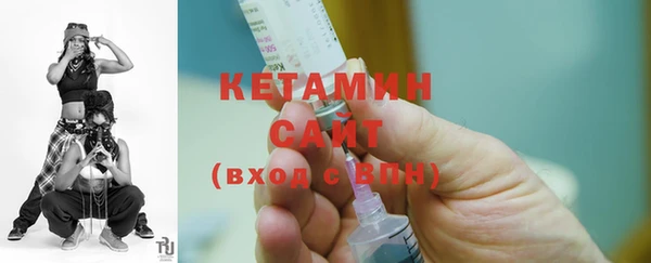 метадон Карпинск