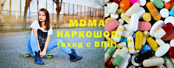 кокаин Касимов