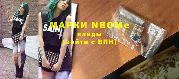 кокс Карталы