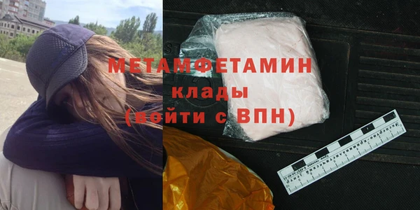 кокс Карталы