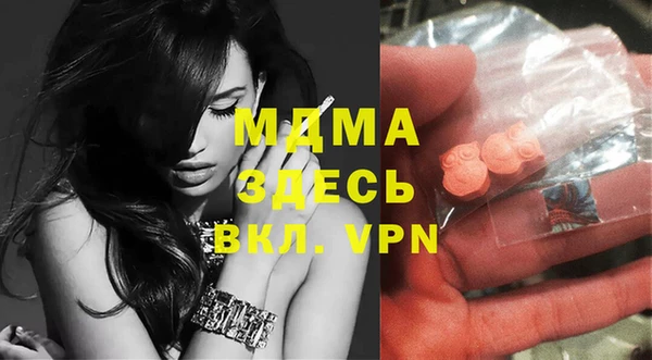 мет Каменка