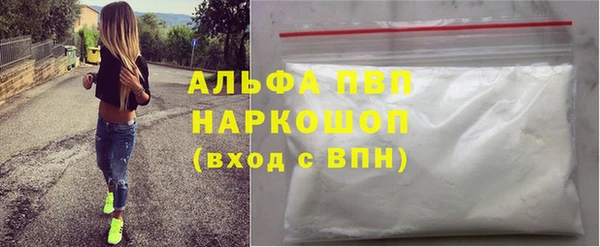 кокс Карталы