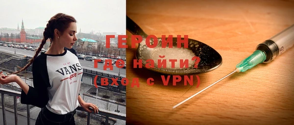 метадон Карпинск