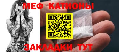 альфа пвп Кингисепп