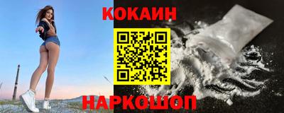 альфа пвп Кингисепп
