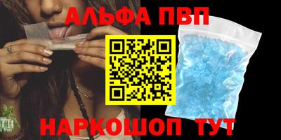 кокаин премиум Кинель