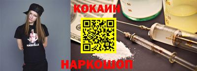 альфа пвп Кингисепп