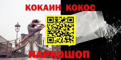 хмурый Кимры