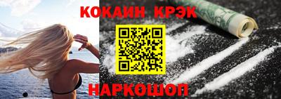 альфа пвп Кингисепп