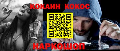 хмурый Кимры