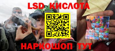 кокаин премиум Кинель