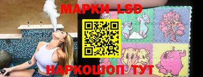 хмурый Кимры