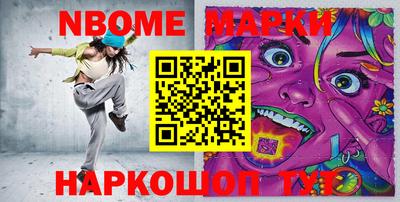 хмурый Кимры