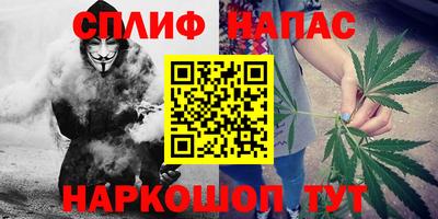 кокаин премиум Кинель