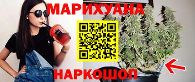 альфа пвп Кингисепп