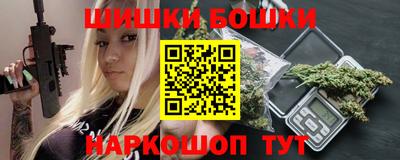 альфа пвп Кингисепп