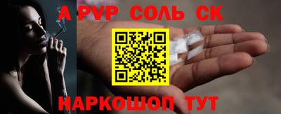 хмурый Кимры