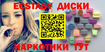 хмурый Кимры