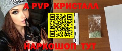 хмурый Кимры