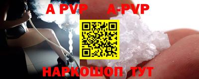 кокаин премиум Кинель