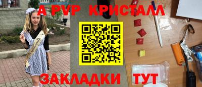 хмурый Кимры