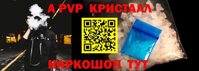 хмурый Кимры