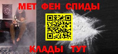 кокаин премиум Кинель