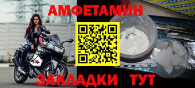 хмурый Кимры