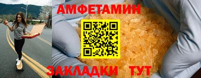хмурый Кимры