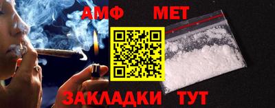 кокаин премиум Кинель
