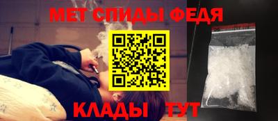хмурый Кимры