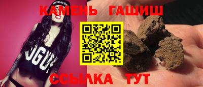 кокаин премиум Кинель