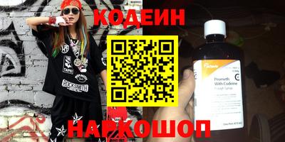хмурый Кимры