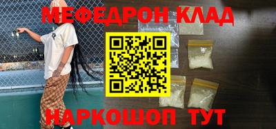 хмурый Кимры