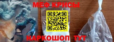 хмурый Кимры