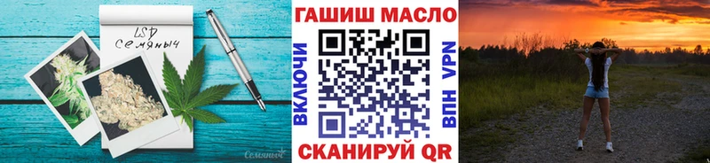 Дистиллят ТГК вейп с тгк  Лесной 