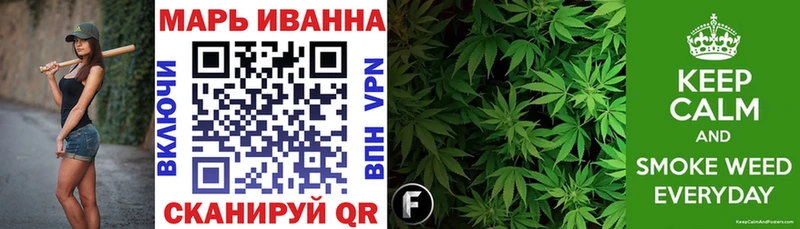 цена наркотик  Лесной  Конопля VHQ 